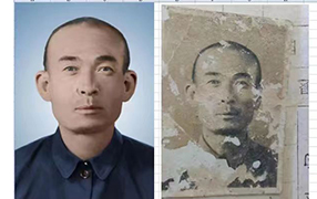 港南老照片修复-2